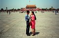 Peking, Platz des Himmlischen Friedens