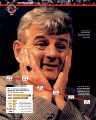 FOCUS, 98/27 Joschka Fischer